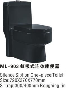 黑色座便器的美学与实用融合 现代卫浴空间的首选